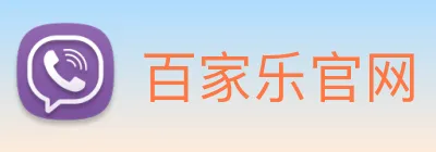 百家乐官网 Logo